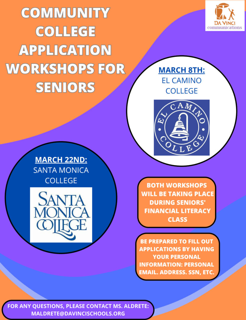 (SENIORS) El Camino College & Santa Monica College Application